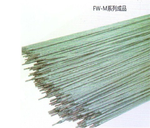 FW-M系列石墨缆